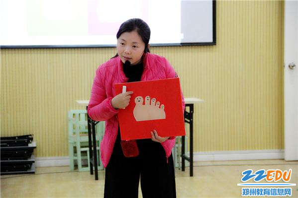 郑州市教工幼儿园开展模仿明师课堂教学研修