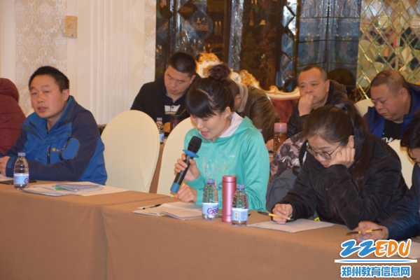 郑州市国防科技学校教师第七届全国中职班主任