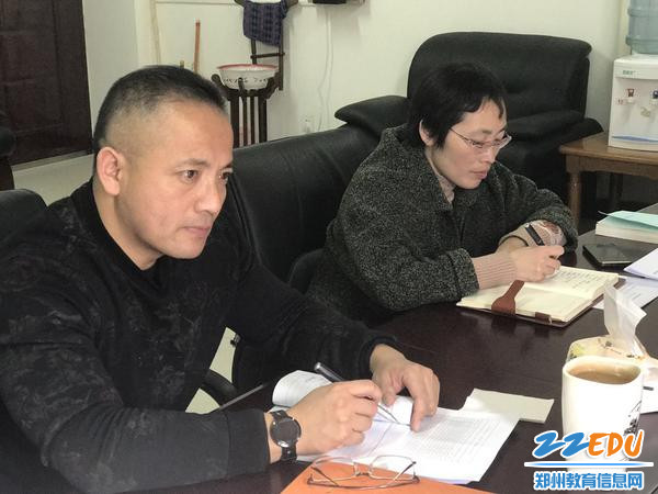 郑州57中召开民主生活会,推动十九大精神落地