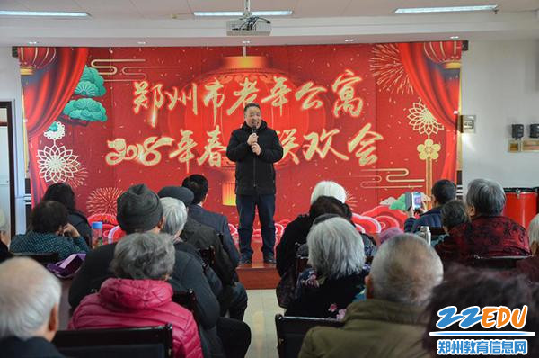 弘扬志愿服务精神,继承爱老敬老传统