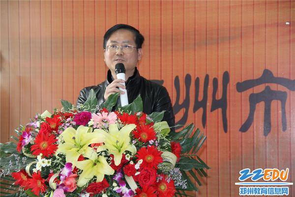 [高新] 郑州中学附属小学四校区教师集中培训拉