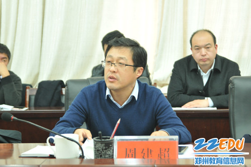 当前时间:2018-03-12 当前内容 新郑市政府副市长周建超讲话