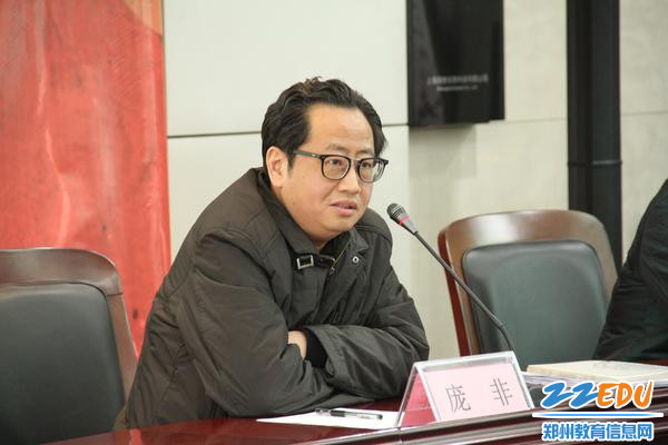 初心不忘 众志成城 郑州八中召开新学期全体教职工大会