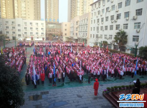 做勤勉奋斗、阳光自信的郑州57中人,我们准备