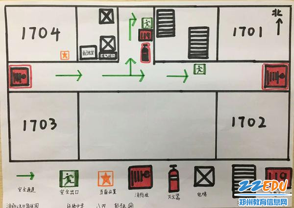 家庭消防逃生疏散图2