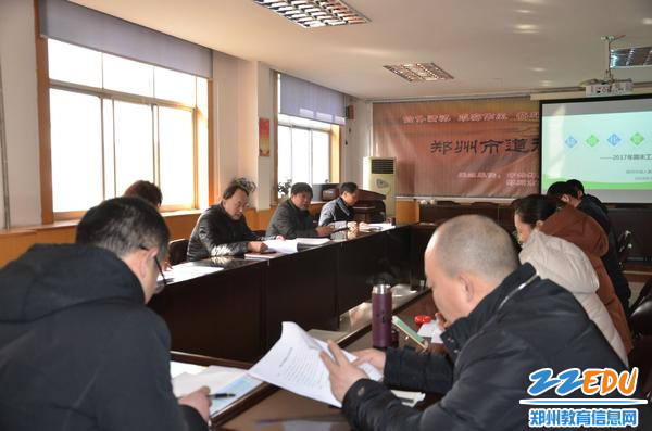 市成教室设立党员先锋岗,助力精细化管理