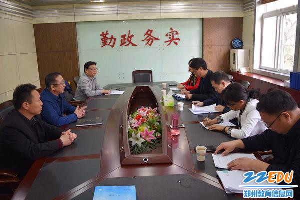 开学季,郑州三中积极迎接春季校园安全检查
