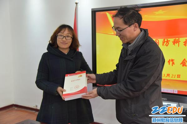 发笔记 发笔记