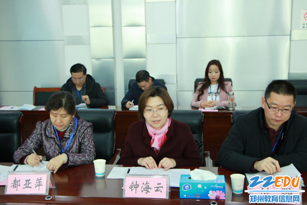 郑州市民主同盟委员会调研组到郑州金融学校调