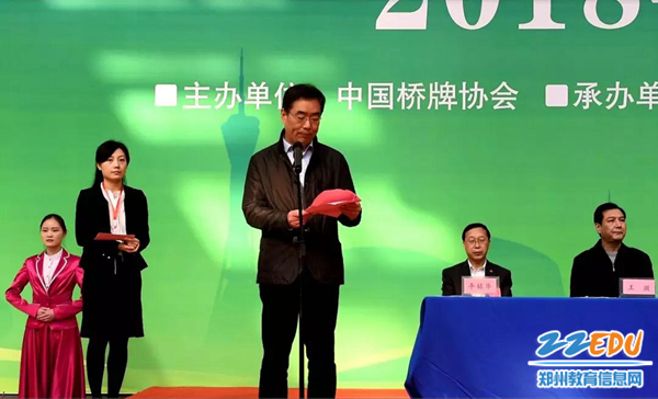 开元棋牌- 开元棋牌官方网站- 开元棋牌APP下载大众点评剧本杀好评文案100字docx
