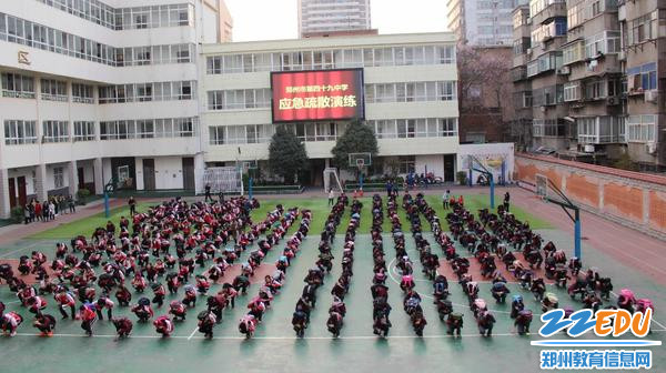 全国第23个中小学安全教育日 郑州49中举行应