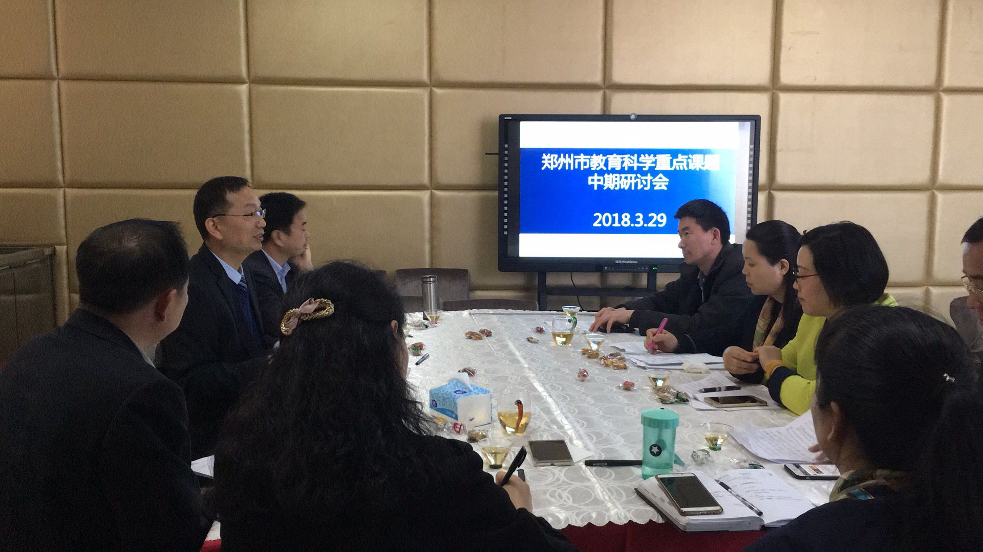 郑州市教科所综合研究室主任胡远明,教师发展与职业教育课题共同体