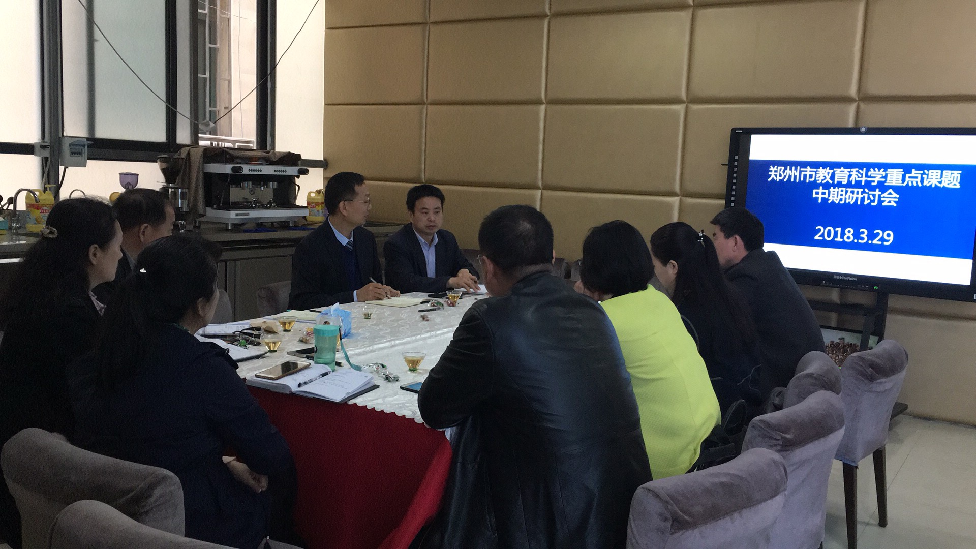 郑州市教科所综合研究室主任胡远明总结
