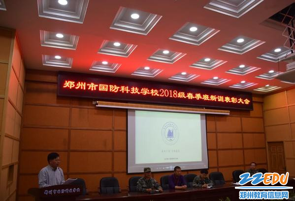 QQ截图20180402151536 QQ截图20180402151536