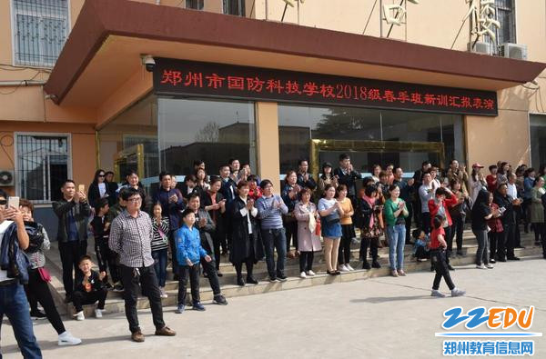 QQ截图20180402151451 QQ截图20180402151451