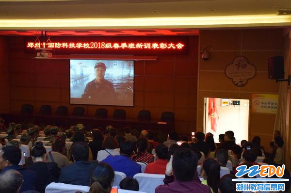 QQ截图20180402151811 QQ截图20180402151811