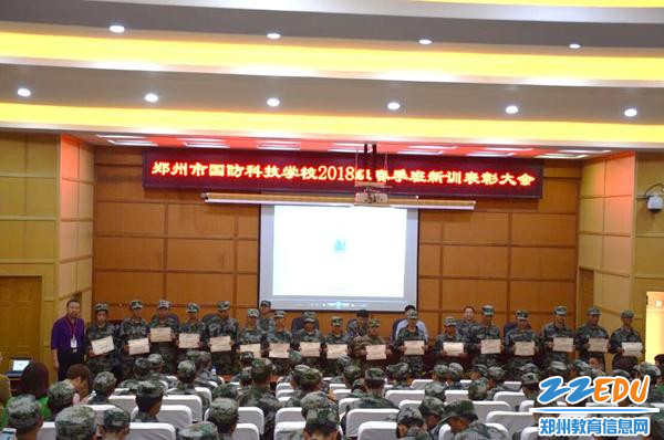 图片4 图片4
