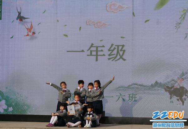 [惠济] 艺术小学开展走进清明 感受传统升旗仪式