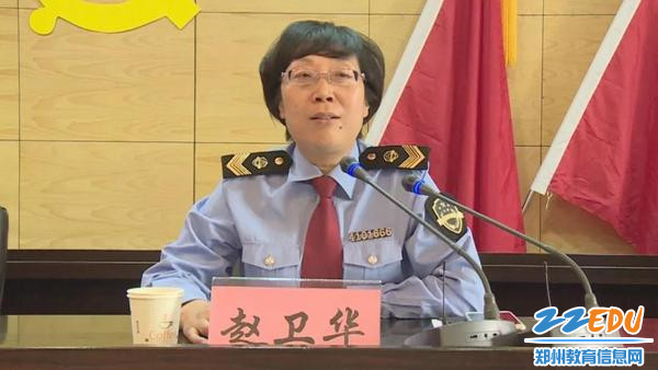[荥阳] 召开2018年学校食品安全工作会议