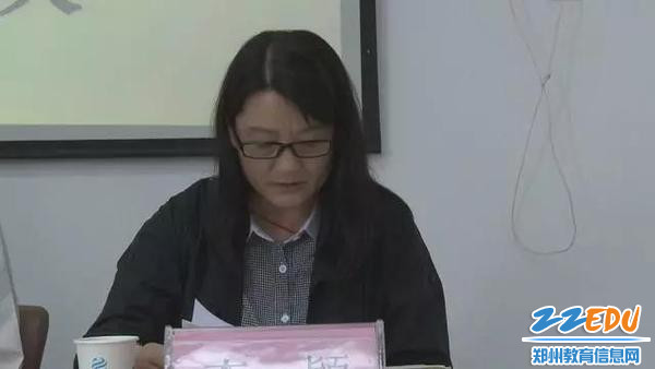 荥阳市召开2018年高招体检工作会议