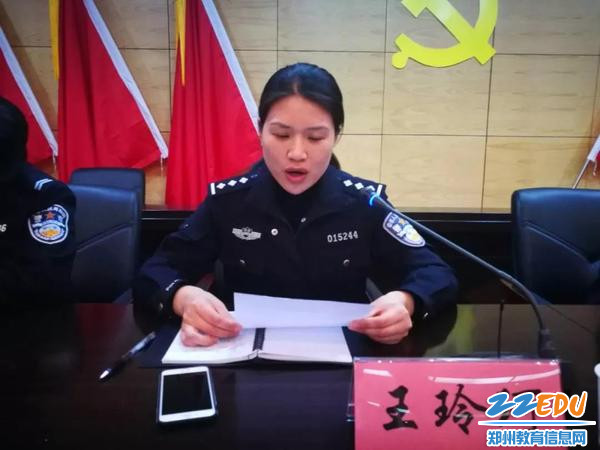 荥阳市召开2018年春季校车安全管理暨校车司