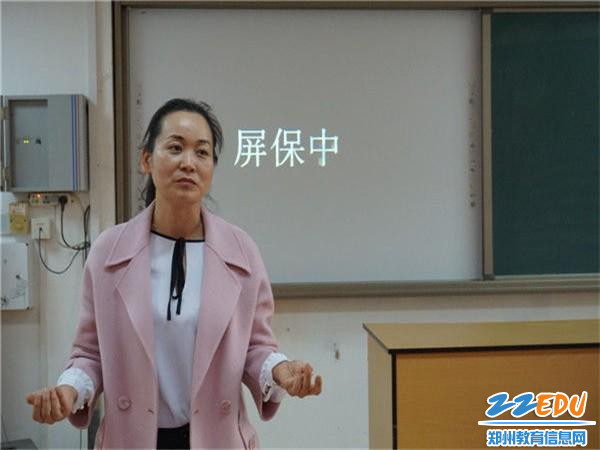 [47中]微课来了,郑州47中数学组开展微课比赛