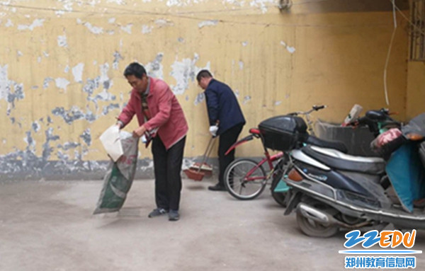 [登封] 教体局扎实开展分包楼院创卫整治工作