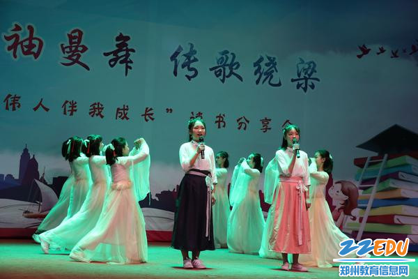 节目一
