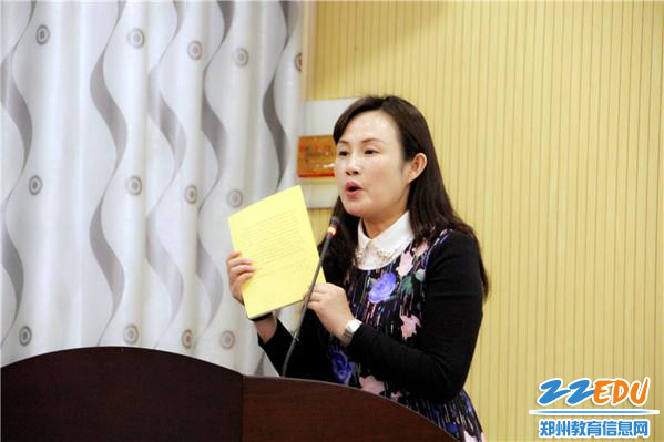 心怀追求,力学笃行!郑州市教工幼儿园召开第五