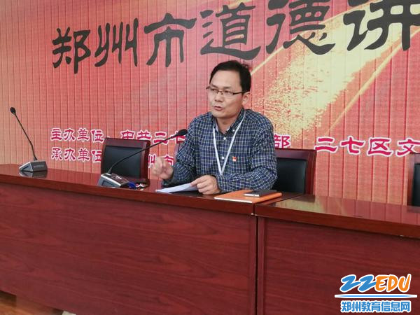 郑州市财贸学校落实双推双评三全程党员发展
