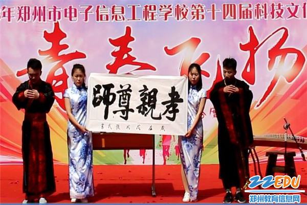 微信图片_20180427133037 微信图片_20180427133037