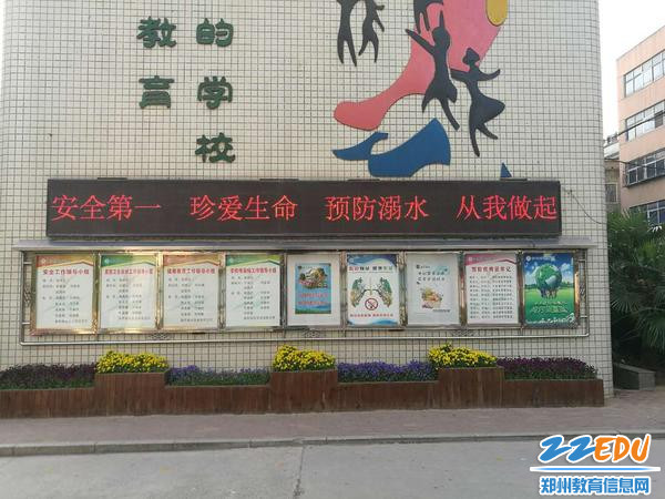 微信图片_20180428083634