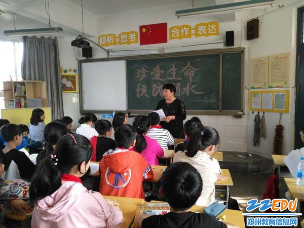 微信图片_20180428113421