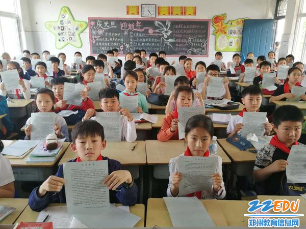 微信图片_20180428113358