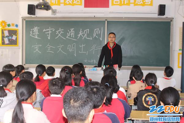 中牟县青年路主题:迎五一文明a主题出行小学活音乐活动小鸭反思的课后洗澡图片