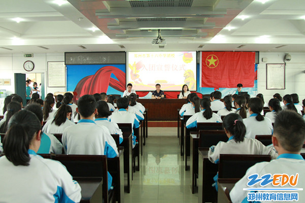 ֣��16�о�������Ա������ʽ 280����Ա������