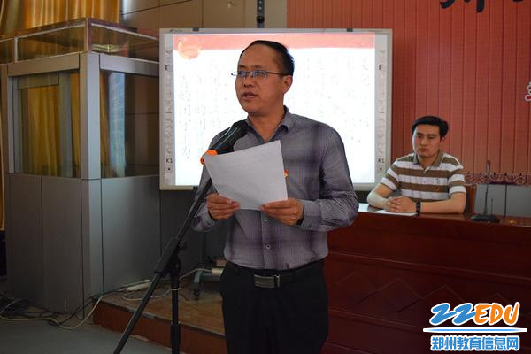 郑州三中举行不忘初心跟党走新团员入团仪式