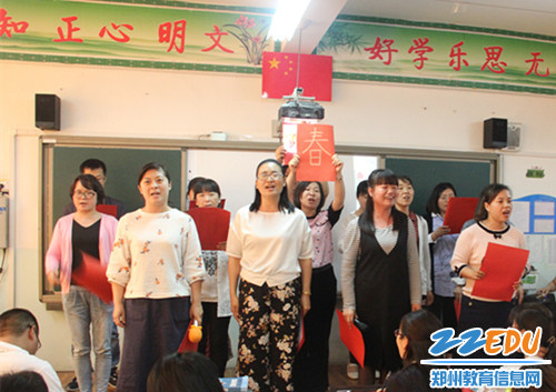 [荥阳] 六小举办传承五四薪火 展现青春风采教