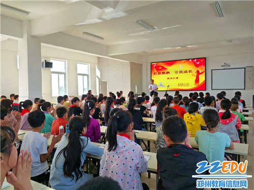 [荥阳] 豫龙镇中心学校成功举办主题演讲比赛