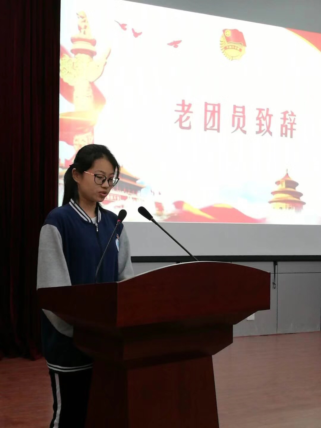 老团员代表孙欣欣同学发言