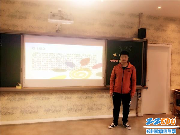专家把脉助教研 郑州市教工幼儿园举行课程设