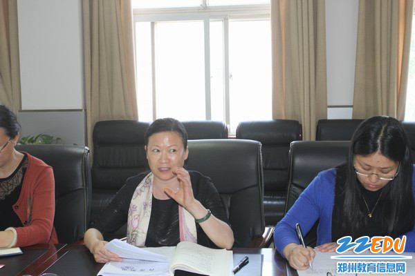 郑州五中召开工作会议落实中央八项规定精神