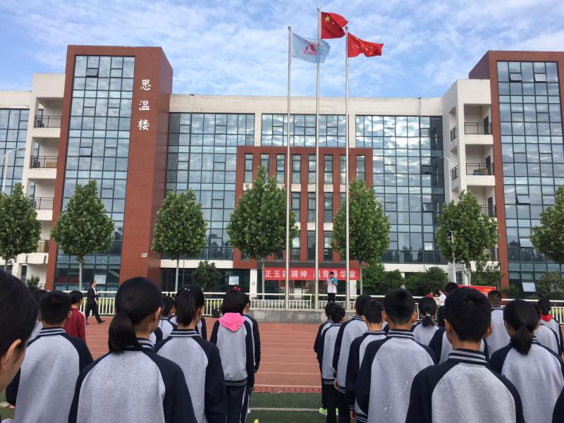 [高新] 八一中学举行新团员入团宣誓仪式--郑州校园网