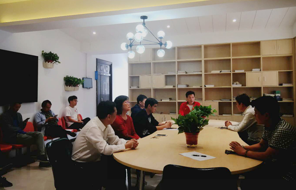 郑州市现代教育信息技术中心落实中央八项规定