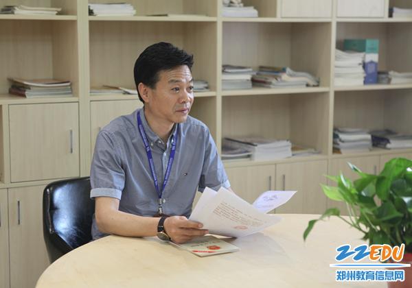 郑州市现代教育信息技术中心落实中央八项规定