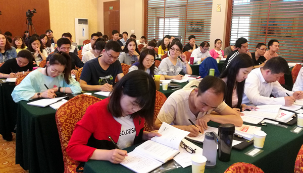 郑州市教育局2018年第二期党员发展对象培训