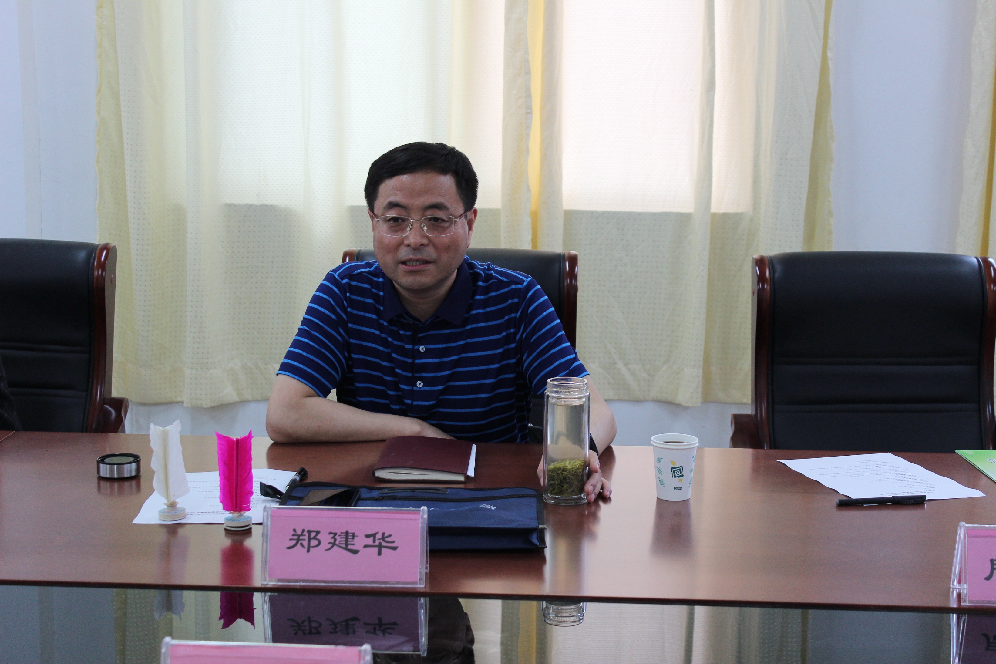 郑州市教科文卫体工会郑建华主任