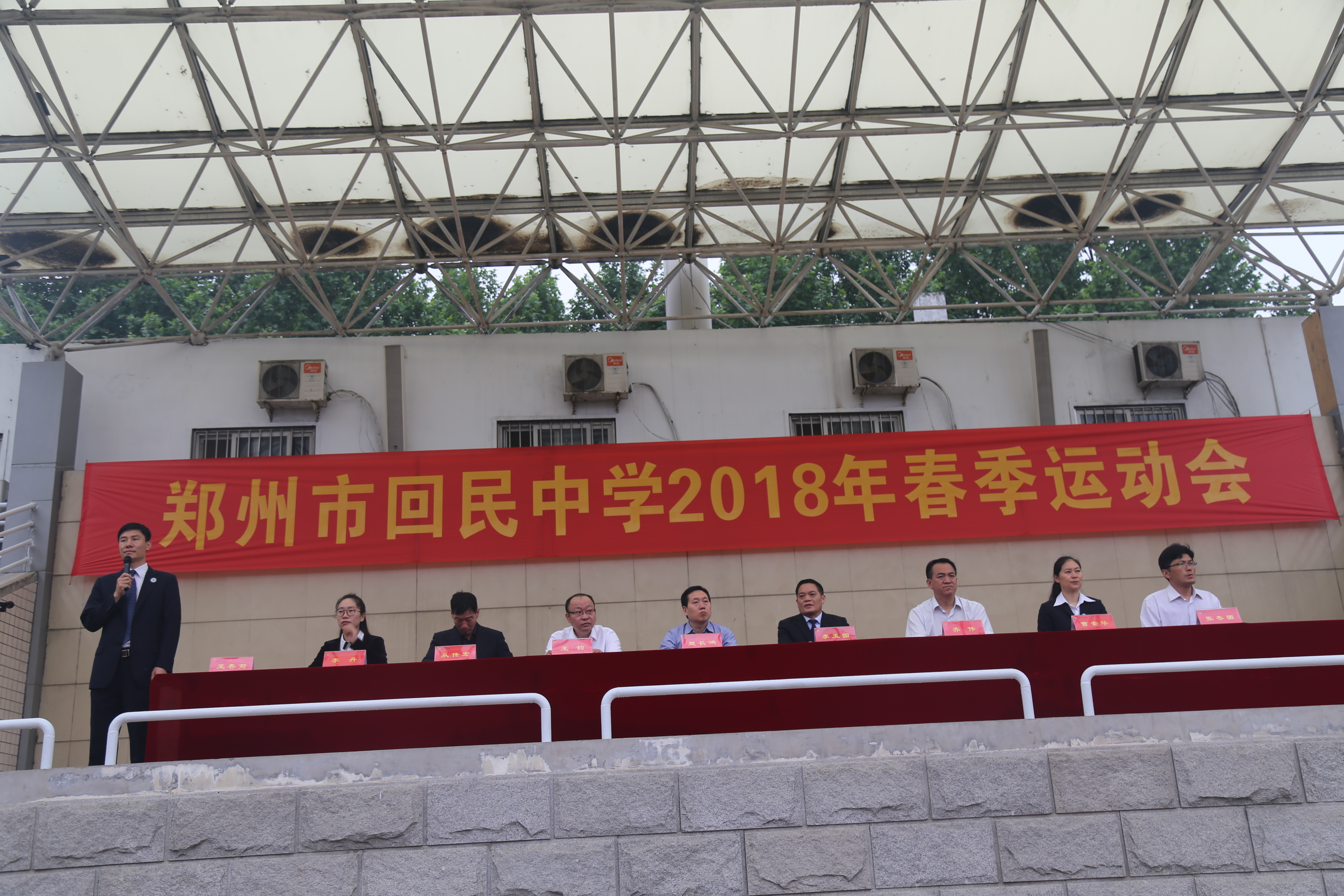 ����������ȼ���飬֣�ݻ����˶���������Ļ