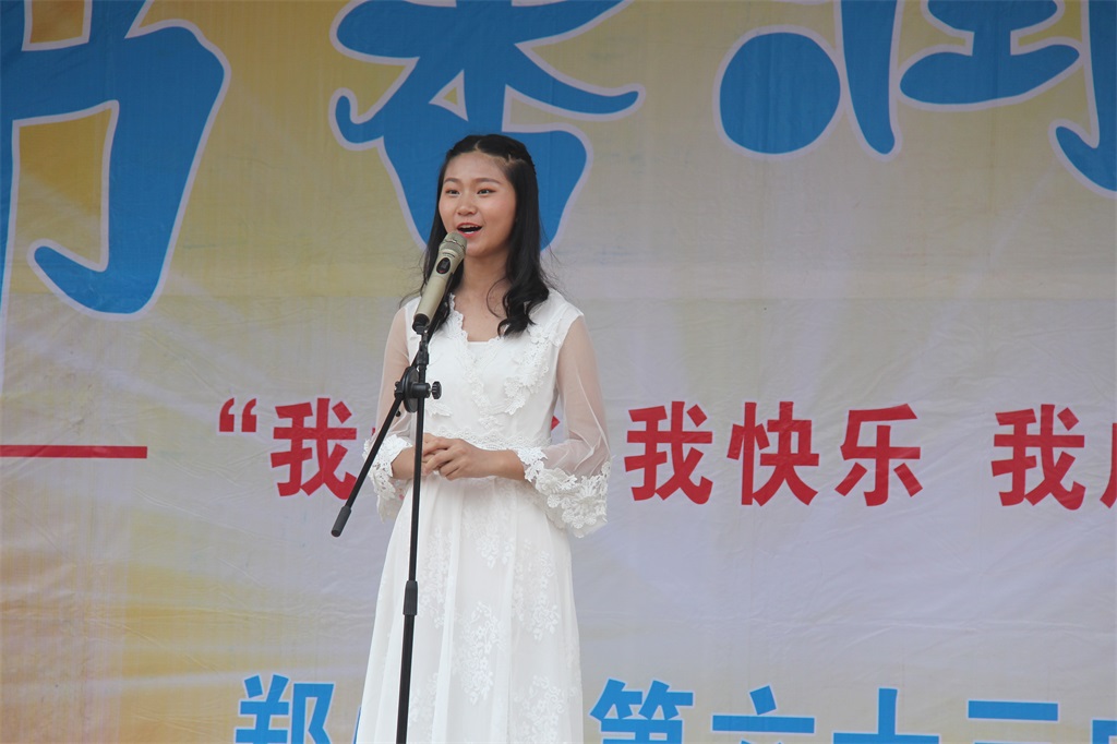 ֣��63��2018�� ���������ں����ݽ�����Բ����Ļ