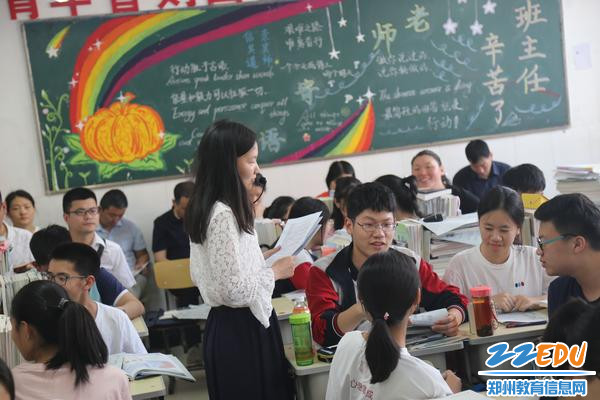 郑州回中第十六届青年教师同课异构大赛精彩开
